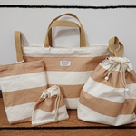入園入学グッズ☆4点セット☆ボーダーベージュ