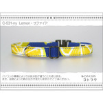ねこのくびわ Lemon・サファイア C-531-ny