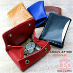 【ITARIAN LEATHER】カード入付きコインケースウォレット　Mサイズ（牛本革使用　メンズ　レディース)