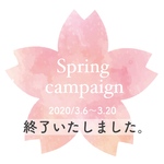 ✿ Spring campaign ✿