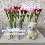 ２セット 赤&ピンク😍ミニチュアフラワー 樹脂粘土花 パンフラワー