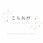 M様専用