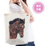 手描き競走馬エコバッグ【サトノダイヤモンドモデル】