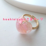 専用ページ　ぴんくハートリング♡