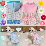 🌸小さなお花🌸柄♥ドッグウェア🐶