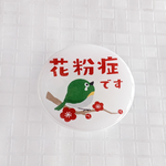 【ラスト!!】 涙が出ちゃう めじろ 【花粉症】お知らせバッジ