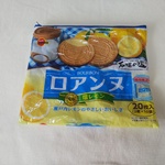 お菓子袋リメイク ぺたんこポーチ【送料無料】