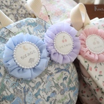 【再販】新生活応援📣【ひらがな専用】ネームロゼット🎀