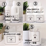 mayuko377様専用ページ