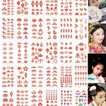 タトゥーシール 30枚セット ボディシール ステッカー tatoo 防水 かわいい 花鈿 おまけ付き 送料無料 X