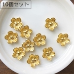 10個セット/小さなお花のメタルパーツ・デコパーツ・レジンのトッピングなどに！／型番Ｄ47－minne