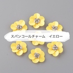 4個350円 スパンコールチャーム