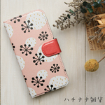 北欧風　お花　手帳型スマホケース【iPhone・Android】