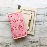 万年筆のためのペンケース*桜
