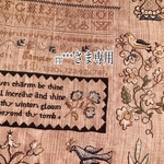 rr***様専用