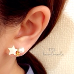 シェルStar＊イヤリング 