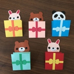 メッセージカード　動物付プレゼント型　ハンドメイド