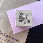 １個限定　ひのきにゃんとプレゼント箱「おまたせいたしました」消しゴムはんこ