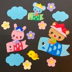 壁面飾り 5月 ♪元気に泳げ！こいのぼり♪