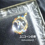 レインボークォーツペンダント（ワイヤージュエリー☆ワイヤーアクセサリー☆ワイヤーラッピング天然石ネックレス）