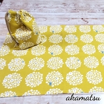 2点セット⭐40cm×60cm小学生サイズランチョンマット＋巾着(ビションフリーゼポップコーンフラワーマスタードカラー)