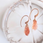sun stone*pierce