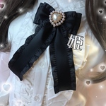 姫♥️ふりふりハートパールダブルリボンブローチ♥髪にもつけれる2Way♥使える黒❤ブローチピンとヘアクリップがついてます♥