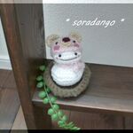 送料無料🐻木製ラダーシェルフ　くま雪だるまちゃん