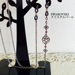 SWAROVSKI＆薔薇のアンティーク調メガネチェーン