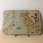 長崎県パズル平成の大合併前版