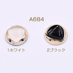 送料無料 20個 高品質デコパーツ アクリルパーツ 丸型18mm エポ付【20ヶ】 A684-1
