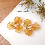 Orange brownの大ぶりフラワーピアス/イヤリング