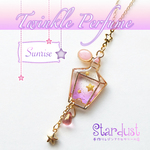 Twinkle Perfume.*･ﾟ Sunrise ネックレス