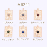 送料無料 12個 エポチャーム 長方形 カン付き 花模様 15×25mm ゴールド【12ヶ】 M3741-3