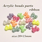 20個☆ミックス☆アクリルビーズパーツ リボン
