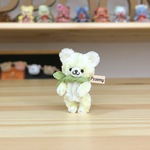 Proomy ライムグリーンクマさん ミニチュア