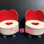 【ri-ra様専用】ハートのイス２脚セット  オビツ11サイズ