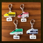 【再販】【送料無料】 新幹線 キーホルダー 名前入り 