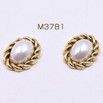送料無料 12個 デコパーツ 金属パーツ オーバル 16×21mm パール付き 模様入り 金古美【12ヶ】 M3781