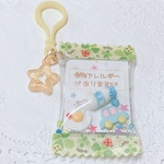 卵🥚＆乳🥛アレルギー表示のキャンディバッグキーホルダー★くるま🚗