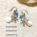 雪の結晶＊天然石ピアス ホワイトシエル