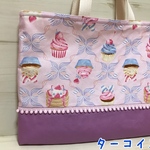 mmiiuurriiさま専用　レッスンバッグ  上靴入れ　体操服入れNEWカップケーキ ピンク ポンポンレース  
