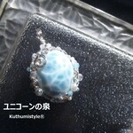 ラリマーペンダント（ワイヤージュエリー☆ワイヤーアクセサリー☆ワイヤーラッピング天然石ネックレス）