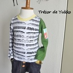 ☆小さ目90☆定番ロンＴ　新幹線柄