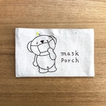 マスクのポーチ