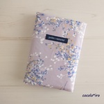 母子手帳ケース • お薬手帳ケース • 通帳 ケース * baby's breath －smoke pink
