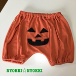 オバケカボチャのかぼちゃパンツ