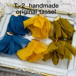T-2 handmadeオリジナルタッセル6個