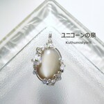 チョコレートムーンストーンペンダント（ワイヤージュエリー☆ワイヤーアクセサリー☆ワイヤーラッピング天然石ネックレス）