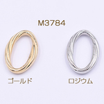 送料無料 40個 CCBパーツ ツイストオーバルリング 21×31mm【40ヶ】 M3784-G
